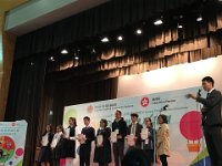 2018-03-17 Multicultural Dream Pursuit Project Award Presentation